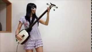 蜷川べに「女々しくて」演奏してみた〜津軽三味線ver〜