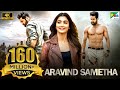 Aravind Sametha (4K) | Jr NTR, Pooja Hegde, Jagapathi Babu, Eesha Rebba | New Hindi Dubbed Movie