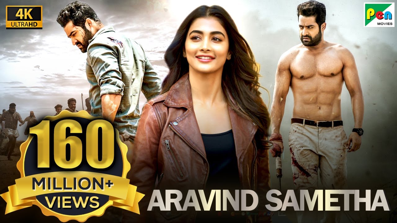Aravind Sametha (4K) | Jr NTR, Pooja Hegde, Jagapathi Babu, Eesha Rebba |