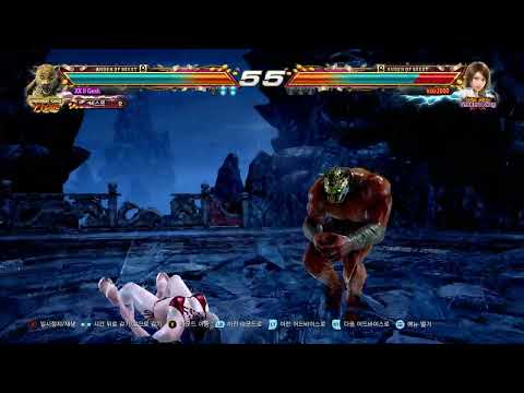 Tekken 7 - vs Asuka 55