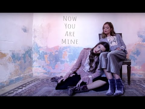 MARSHEAUX - "Now You Are Mine"