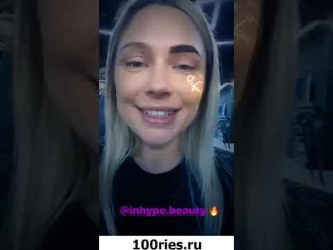 Рудова Инстаграм Сторис 10 мая 2019