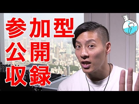 【みんなおいで】夏休み！激ヤバPV撮影会、やるよ♪ 小学生＆中学生、必見！