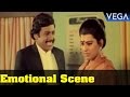 Sri Bharathi Emotional By Ramarajan Paarthal Pasu Tamil Movie