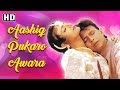 Aashiq Pukaro Awara Phool Aur Angaar Song 1993 Mithun Chakraborty Shantipriya