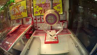 CRANE GAME●クレーンゲーム GO!!GO!! 今日は獲れるかな? #38 mqdefault - CRANE GAME●クレーンゲーム GO!!GO!! 今日は獲れるかな? #38