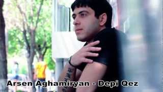 Arsen Aghamiryan - Depi Qez
