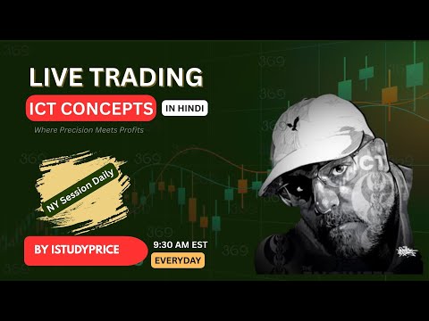 Live Trading NY Session Using ICT Concepts | I STUDY PRICE | #nasdaq #gold   | 11 Dec 2025