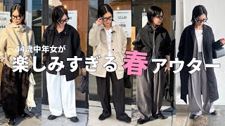 投稿のアイキャッチ画像