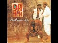 90 MPH Mackframalama LP Version