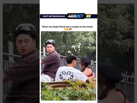 When My Single Friend See A Couple On The Street 😂 #reels #tranding #youtubeshorts #comedy