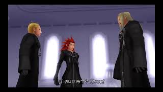 キングダムハーツRe:チェインオブメモリーズ　＃5 初見さん大歓迎