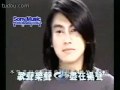 Ken Zhu - A Fine Day