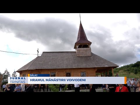 Hramul Mănăstirii Voivodeni