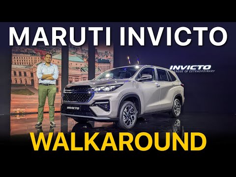 Maruti Suzuki Invicto Walkaround | Differences Over Innova Hycross