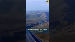 «Զանգեզուրի միջանցքը» կխաղա կարևոր դեր. Ալիև