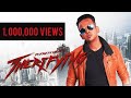 Therifying DK Dinesh Kumar Feat Craankstar Psychomantra Vocagenie Music