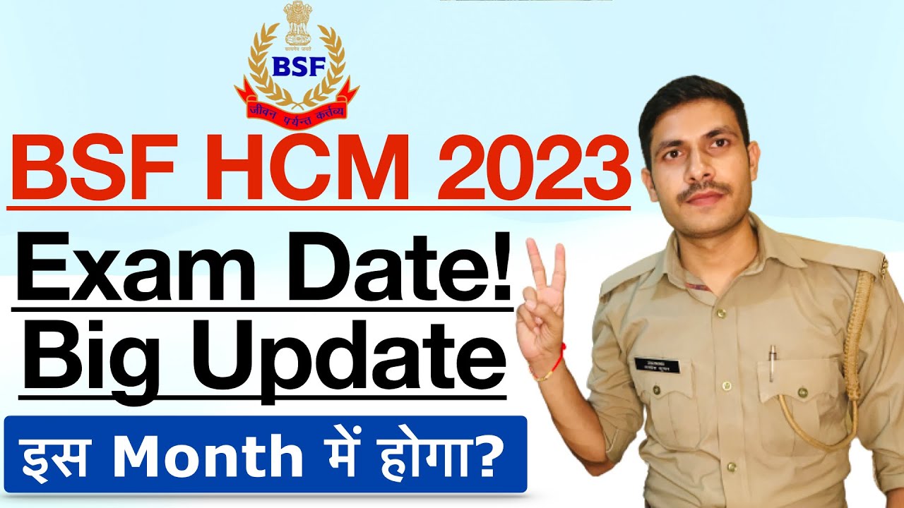 Watch video BSF HCM Exam Date 2023 | BSF HCM Exam Kab Hoga 2023 | BSF HCM Written Exam Admit Card 2023 Now BSF HCM Exam Date 2023 | BSF HCM Exam Kab Hoga 2023 | BSF HCM Written Exam Admit Card 2023