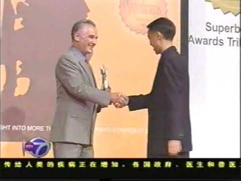 NTV7 5pm Super Brands Awards Tribute 2004 6 05 04