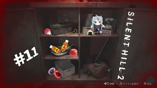 #11 初見実況 ようこそサイレントヒルへ！戦闘もパズルも難易度ハードでやるSILENT HILL2