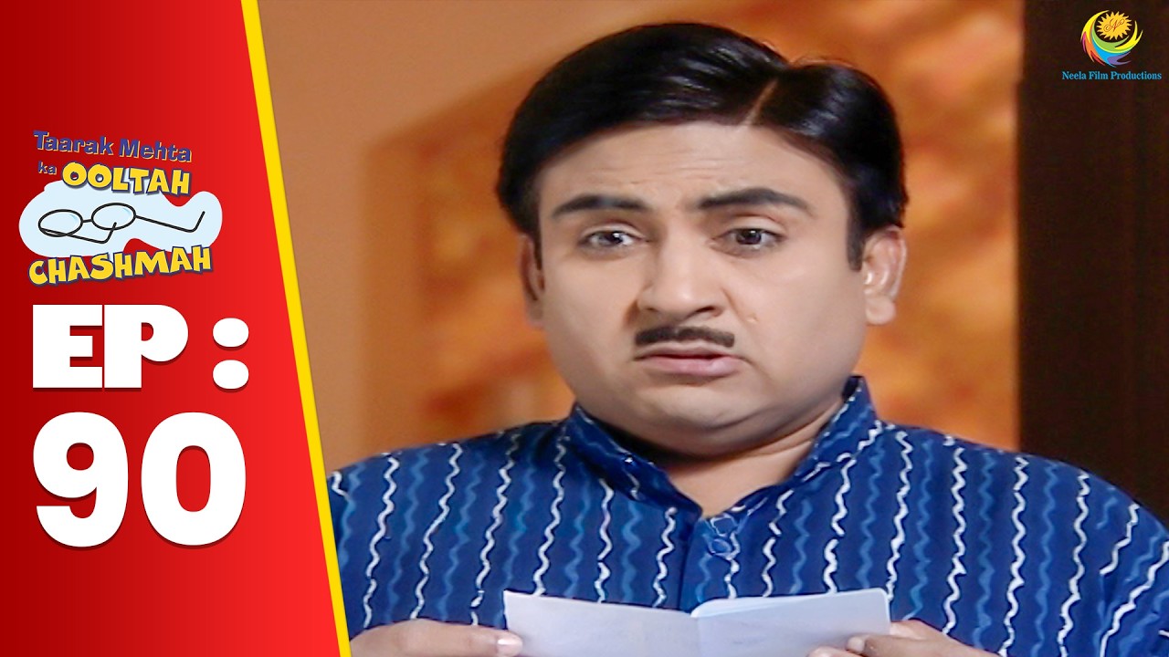 SE 01 EP 90 - Letter Me Aisa Kya Likha Tha Jo Jethalal को झटका लगा !| Taarak Mehta Ka Ooltah hashmah