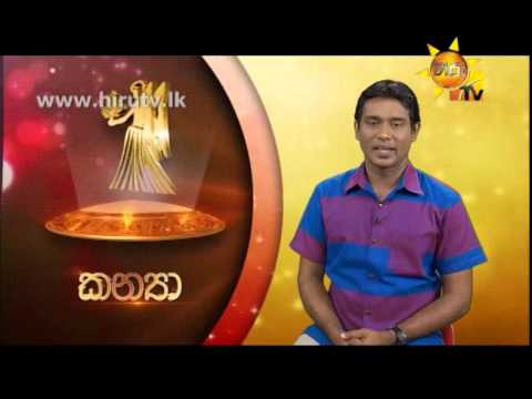 Hiru TV