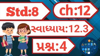 Swadhyay 12.3 Question 4