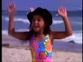 Sesame Street Jump Song Hebrew