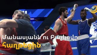 Հաղթական ելույթներ՝ Տաշքենդում. Բաչկովն ու Մանասյանը կիսաեզրափակչում են