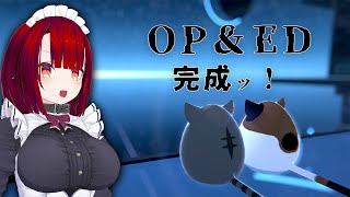 【 #雑談 】動画用に新しくOPとED作りました。【 #Vlog 】