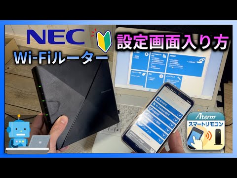 FritzBox: ここでルーターをセットアップすれば誰でもすぐに WiFi が向上します