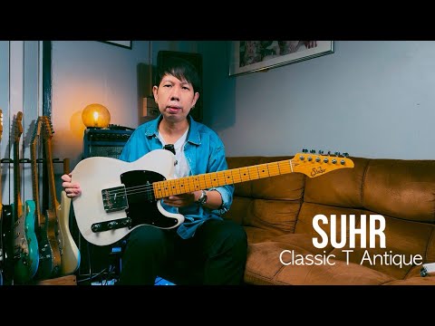 Suhr Classic T Antique By Guitarcoach Shop