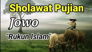 Download lagu Sholawat Puji Pujian Jawa Rukun Islam_Syair Wali songo Versi Jawa_Merdu Banget mp3