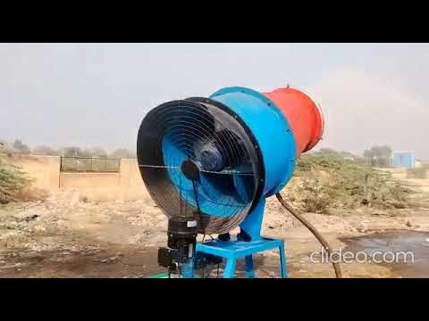 Jet Mist Waste Water Evaporator