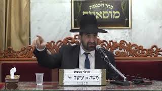 הרב אייל שרגא • ימי הלל והודאה • נר ראשון של חנוכה (בית הכנסת מוסאיוף - ערוץ חדש) - התמונה מוצגת ישירות מתוך אתר האינטרנט יוטיוב. זכויות היוצרים בתמונה שייכות ליוצרה. קישור קרדיט למקור התוכן נמצא בתוך דף הסרטון