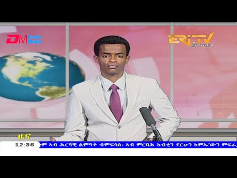 News in Tigrinya for April 24, 2020 - ERi-TV, Eritrea