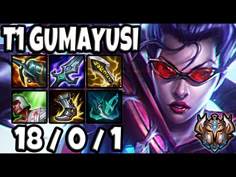 T1 Gumayusi VAYNE ADC vs SAMIRA [ Quadrakill ] Korea Challenger ✅