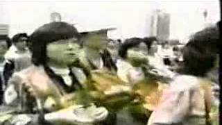 Skinny Puppy   Tin Omen