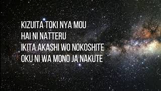 Download lagu ONE OK ROCK - Deeper Deeper (Lyrics) mp3