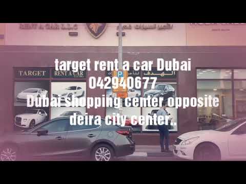 Target rent a car