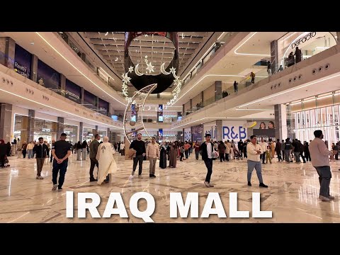 Iraq Mall, the largest mall in Iraq, walking tour | 2026