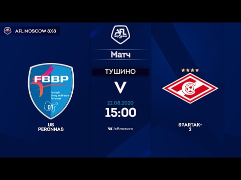 AFL20. Euroleague. B2. Day 7. US Peronnas - Spartak 2