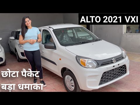 2021 Maruti Suzuki Alto Vxi | Review , Price - 4.5 LAKH