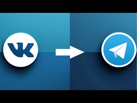 Как настроить репост из ВК в Телеграм
