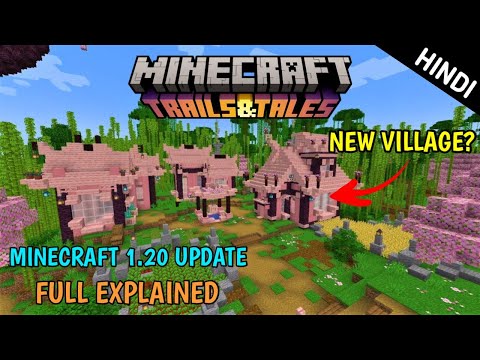 New Village? 🤩 Minecraft 1.20 Update Release Date, New Archeology Update