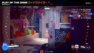 毛根を犠牲にしながらやるow2 記録用17試合10勝7敗