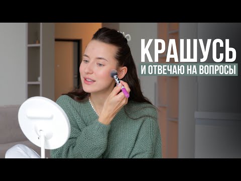 Как мы Выбрали Нашу Няню // У Меня РПП? // Кризис 3-ёх Лет