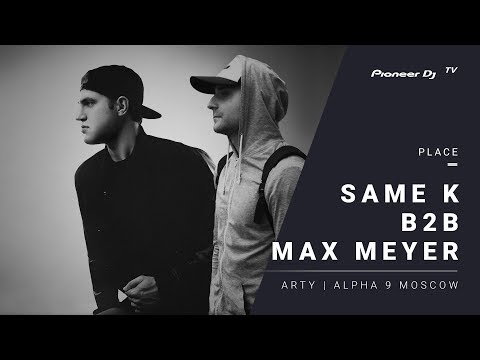 download lagu mp3 mp4 B2b Moscow, download lagu B2b Moscow gratis, unduh video klip B2b Moscow