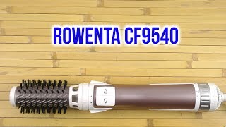 Rowenta Brush Activ Premium Care CF9540 - відео 1