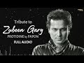 প্ৰতিদিনে Protidine Papon Zubeen Garg Audio Heart Touching Assamese Song New Sad S